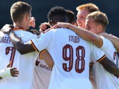 Харків пройшов повз Прикарпаття в Кубку України