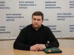 Паспорт РФ у супруги заместителя генпрокурора: Максим Крым объяснил происхождение документа