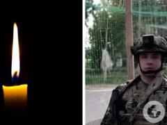  Вся жизнь была впереди : в Донецкой области погиб 23-летний спецназовец  Альфы  из Прикарпатья.