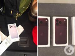 Первые iPhone 18 Pro Max не доехали до Украины: что произошло и кто стал их  владельцами .