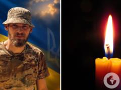  Пример мужества и любви : на войне погиб Герой из Запорожской области.