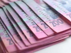 Payments to adoptive parents: how to find out about accruals