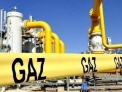 ЕК призвала страны экономить газ и электроэнергию из-за высоких цен