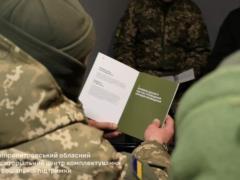 Демография определяет мобилизацию: аналитик объяснил, на какой возраст ориентирован призыв