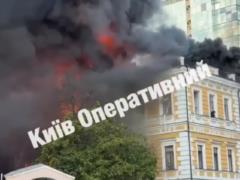 Российский дрон нанес удар по зданию Национальной академии наук в центре Киева