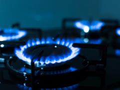 Сроки действия ПСО на газ продлили до весны: что это означает для населения