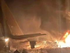 В России разбился бомбардировщик Ту-95