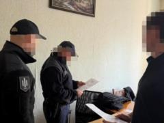 Патрульный из Кривого Рога организовал схему для уклонистов