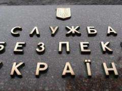Готовила теракты в Виннице: агентку ГРУ приговорили к 15 годам
