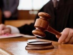 Агентурная пара ФСБ получила пожизненное заключение
