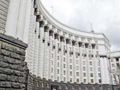 Правительство выполнило 17 из 42 условий для получения международного финансирования