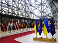 ЕС и Украина нашли средства на нужды армии и бюджет до конца года