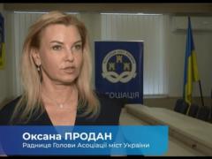 В Ассоциации городов заявили, что правительство нарушает закон о бюджете, замораживая выплаты