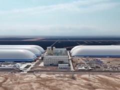 У Китаї запустили перший проєкт CO2-акумуляції потужністю 100 МВт