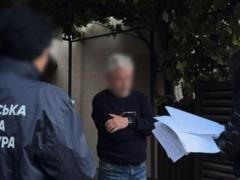 Земельная сделка на 76 га: на Закарпатье объявили подозрения пятерым
