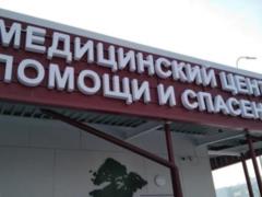 Вспышка чумы в России: после смерти женщины госпитализировали сотни человек
