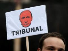 Трибунал для Путина: Нидерланды составляют смету