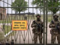 За проникновение на военные объекты предлагают штрафы до 51 000
