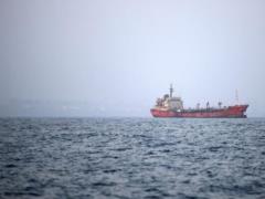 В Ормузском проливе атаковали судно с гражданами Индии