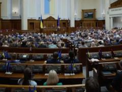В госбюджет на 2027 год было внесено рекордное количество поправок: две трети — «законодательный спам»