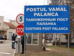 Молдова создает зоны защиты от дронов на КПП на границе с Украиной