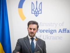 В МИД прокомментировали спор с Южной Кореей