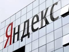 «Яндекс» подтвердил остановку работы дата-центра после атаки украинских дронов
