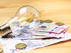 Электроэнергия для населения не подорожает: правительство продлило действие ПСО