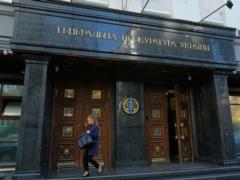 После операции «Карфаген» из прокуратуры уволили восьмерых чиновников — Ковальский