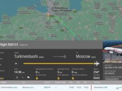 Атака дронов на Москву: самолет Путина не смог приземлиться в столице РФ и развернулся обратно в Петербург
