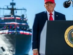 Трамп заговорил о переименовании океана в свою честь
