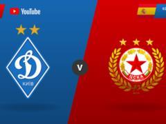 Динамо К — ЦСКА София 3:0 – полный матч