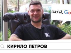Петров: Цель Колоса – попасть в шестерку или в восьмерку, я не помню