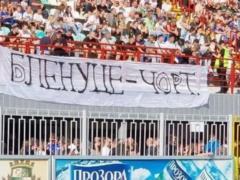 Динамо Київ схибило, але скористався цим не Шахтар, тоді як Полісся, Епіцентр та Олександрія нарешті перемогли. Підсумки 5-го ту