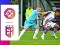 Кудрівка — Епіцентр 2:1 Відео голів та огляд матчу УПЛ