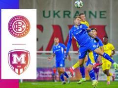 Кудрівка — Металіст 1925 1:1 Відео голів та огляд матчу УПЛ