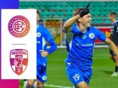 Кудрівка — Оболонь 1:0 Відео гола та огляд матчу УПЛ