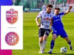 СК Полтава — Кудрівка 0:2 Відео голів та огляд матчу УПЛ
