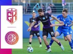 Епіцентр — Кудрівка 1:0 Відео гола та огляд матчу УПЛ