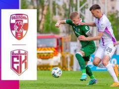 Оболонь — Епіцентр 2:2 Огляд матчу УПЛ