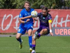Кудрівка — Епіцентр 0:3 Відео голів та огляд матчу УПЛ