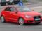 Показался Audi S1