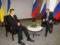 Янукович подвел итоги экономического форума в Геленджике