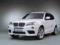 Кроссовер BMW X3 получил два новых мотора и М-пакет
