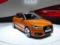 Токио: первое прибавление в семействе Audi A1