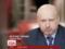 Турчинов официально попросил Нацсовет по телевидению лишить  Интер  лицензии