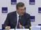 Януковича снова вызвали в суд по делу о госизмене