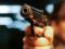 In the capital s supermarket the buyer wounded the guard from the gun