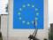 Бенксі зобразив прапор Євросоюзу без однієї зірки