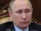 Сдержать агрессию России: СМИ напомнили о доктрине, которая может ускорить победу над Путиным
